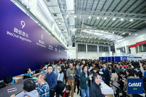2018亞洲國際物流技術與運輸系統(tǒng)展覽會 異方科技邀您共賞智慧物流